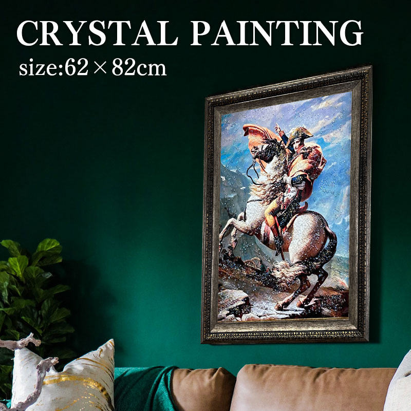 楽天市場】水晶パネル アートパネル 62×62cm 名画 龍図 フレーム付き