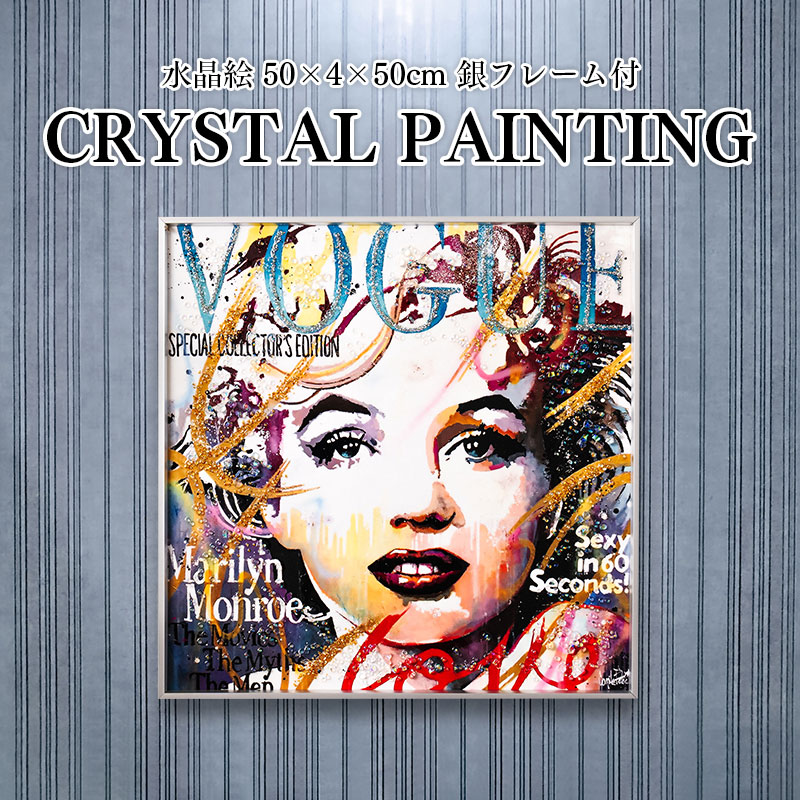 50cm×50cm 特大ポップアートパネル bag75.jpg