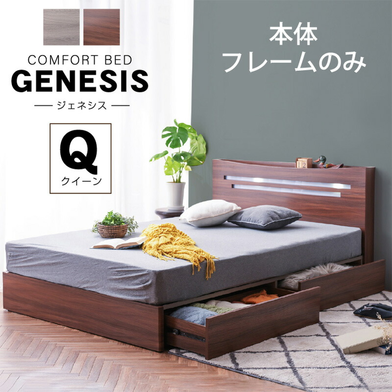 百貨店大売り出し
