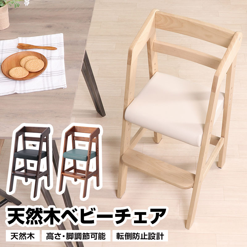 百貨店大売り出し