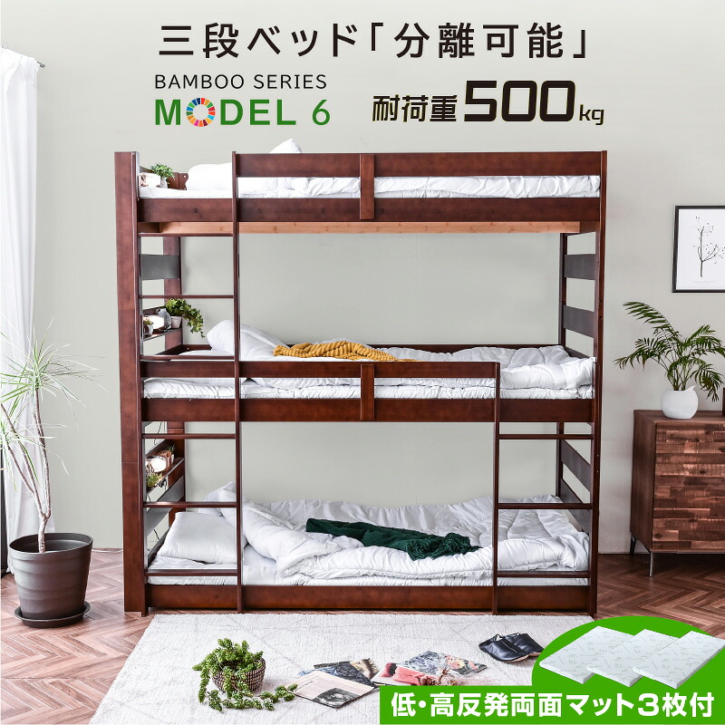 2026 新入学・新生きて行く繰り合わせる