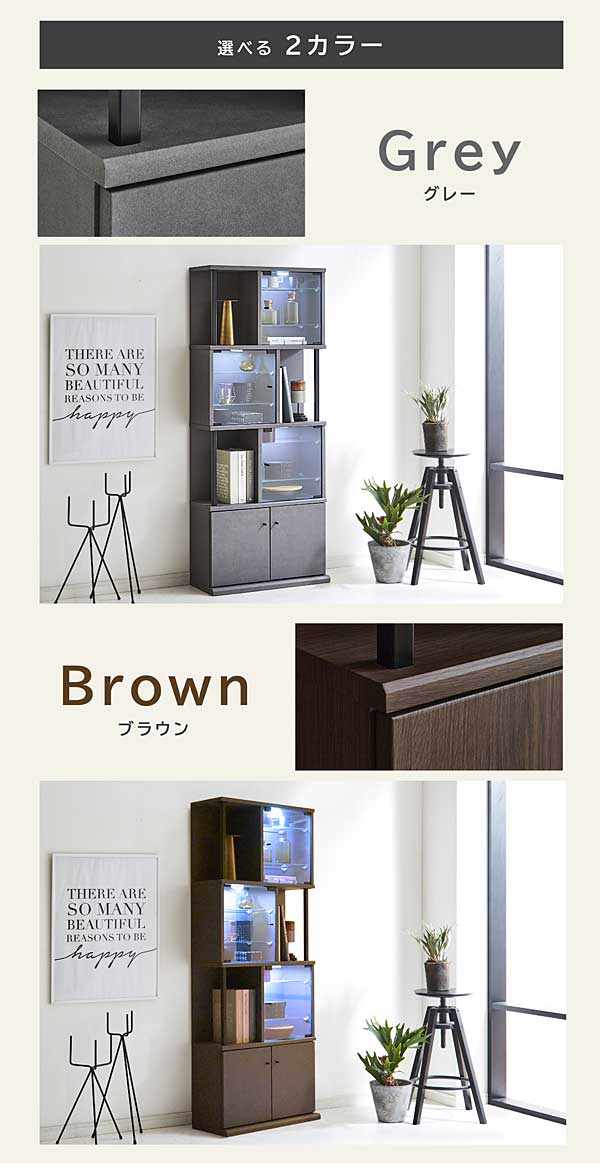 送料無料 コレクションボードコレクションケース コレクションケース コレクションラック ガラス棚 陽炎インテリア 寝具 収納 ガラスショーケース ディスプレイ 骨董品 収納家具 趣味 ホビー フィギュア コレクションボード おしゃれ Led照明付き コレクションケース