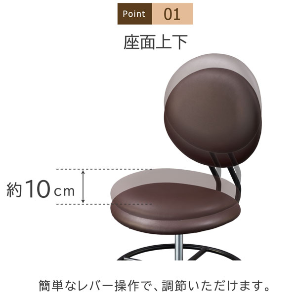 大人気商品 送料無料 Koizumi コイズミ 回転チェア 学習チェア オフィスチェア 書斎 ブルックリン スタイル 学習チェア コイズミ 回転チェア 椅子 おしゃれ イス オンライン学習 テレワーク デスクワーク 在宅勤務 子供 学生 勉強 在宅 仕事 ブルックリン