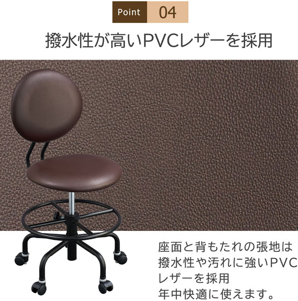 大人気商品 送料無料 Koizumi コイズミ 回転チェア 学習チェア オフィスチェア 書斎 ブルックリン スタイル 学習チェア コイズミ 回転チェア 椅子 おしゃれ イス オンライン学習 テレワーク デスクワーク 在宅勤務 子供 学生 勉強 在宅 仕事 ブルックリン