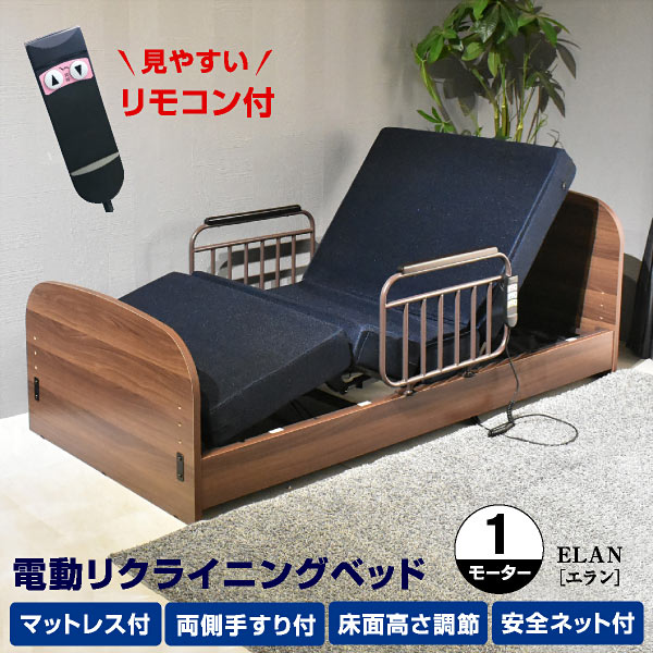 shop.r10s.jp/lifeinterior/cabinet/gup/029109077/29...