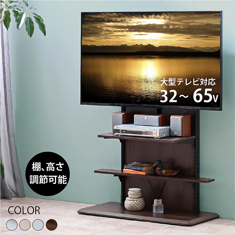 百貨店大売り出し