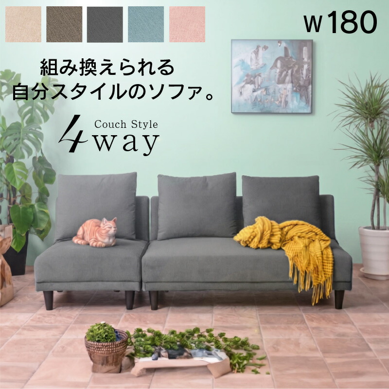 百貨店大売り出し