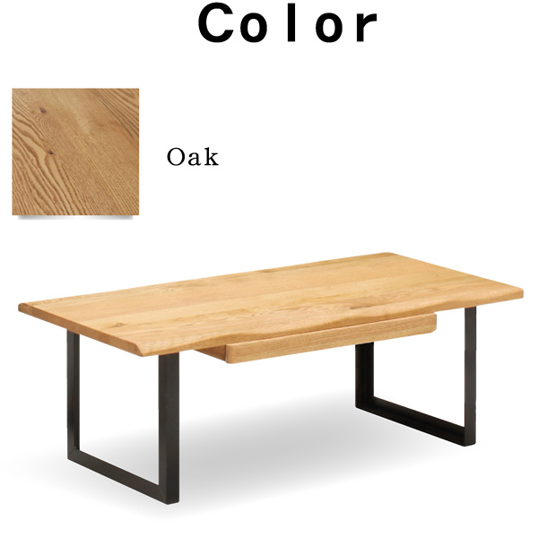 リビングテーブル センターテーブル テーブル 木製 在宅 木製テーブル