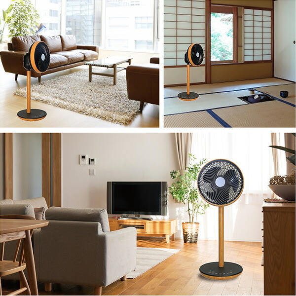 父の日 プレゼント Dcモーター 扇風機 リモコン付き 送料無料 リビング扇風機 リビングファン Dcファン 360 首振り 自動首振り 上下左右首振り 自動offタイマー 換気 部屋干し 風量12段階 コンパクト 静音 省エネ おしゃれ 白 木目扇風機 Aplusfinance Blog Com