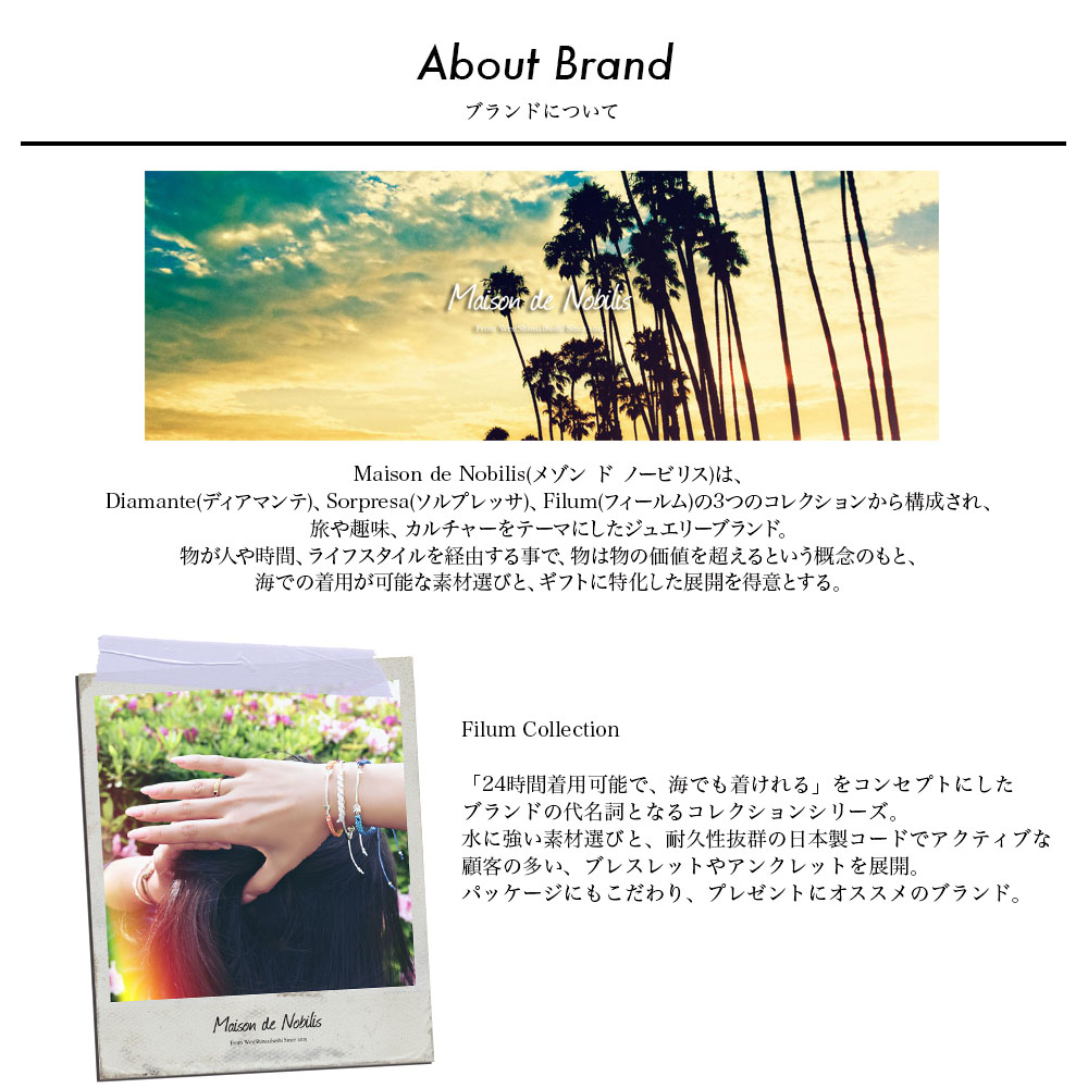 市場 K18ゴールド メンズ 代 プレゼント ペア コード 色違い ホースシュー アンクレット キャンプ レディース 30代 つけっぱなし 大人 ギフト 18金 市場 K18ゴールド メンズ 代 プレゼント ペア コード 色違い ホースシュー アンクレット キャンプ レディース 30代 つけっぱなし 大人 ギフト 18金