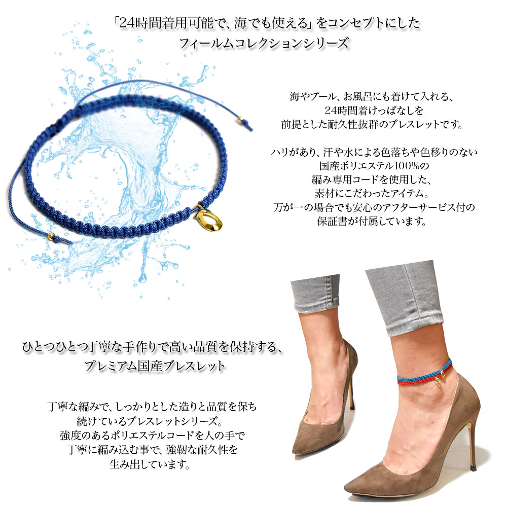 市場 K18ゴールド メンズ 代 プレゼント ペア コード 色違い ホースシュー アンクレット キャンプ レディース 30代 つけっぱなし 大人 ギフト 18金 市場 K18ゴールド メンズ 代 プレゼント ペア コード 色違い ホースシュー アンクレット キャンプ レディース 30代 つけっぱなし 大人 ギフト 18金