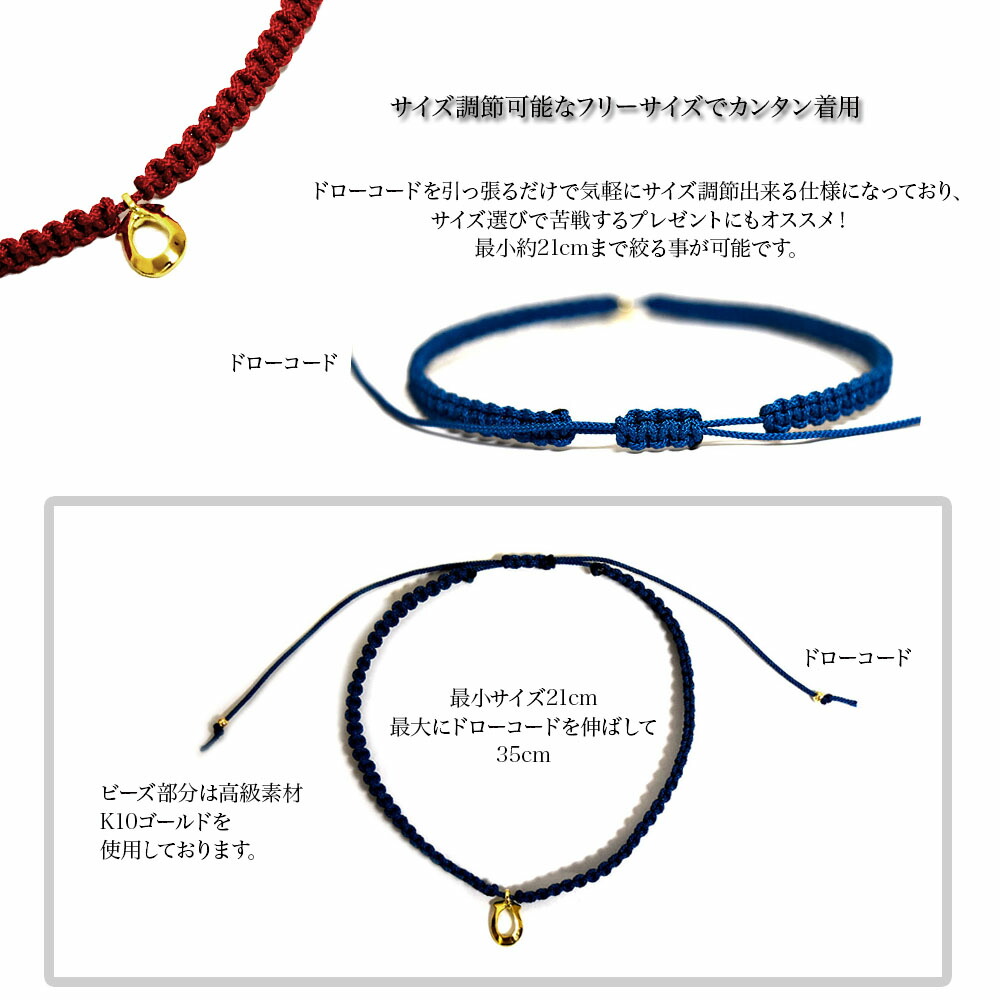 市場 K18ゴールド メンズ 代 プレゼント ペア コード 色違い ホースシュー アンクレット キャンプ レディース 30代 つけっぱなし 大人 ギフト 18金 市場 K18ゴールド メンズ 代 プレゼント ペア コード 色違い ホースシュー アンクレット キャンプ レディース 30代 つけっぱなし 大人 ギフト 18金