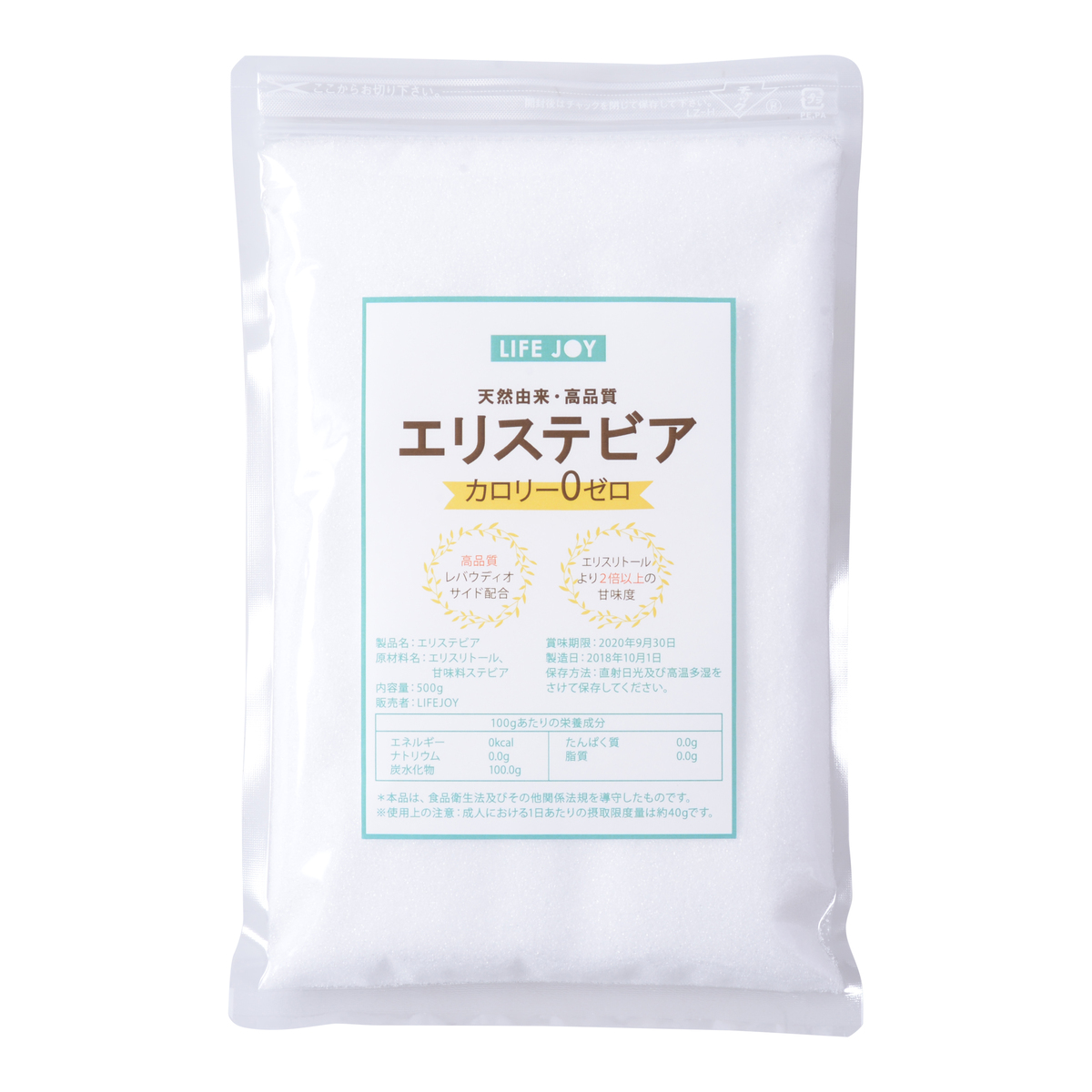 楽天市場】RAW カカオニブ 300g【低温加工品】【国内食品工場にて小分け】【EU有機認証カカオ使用】 : LIFE JOY 楽天市場店