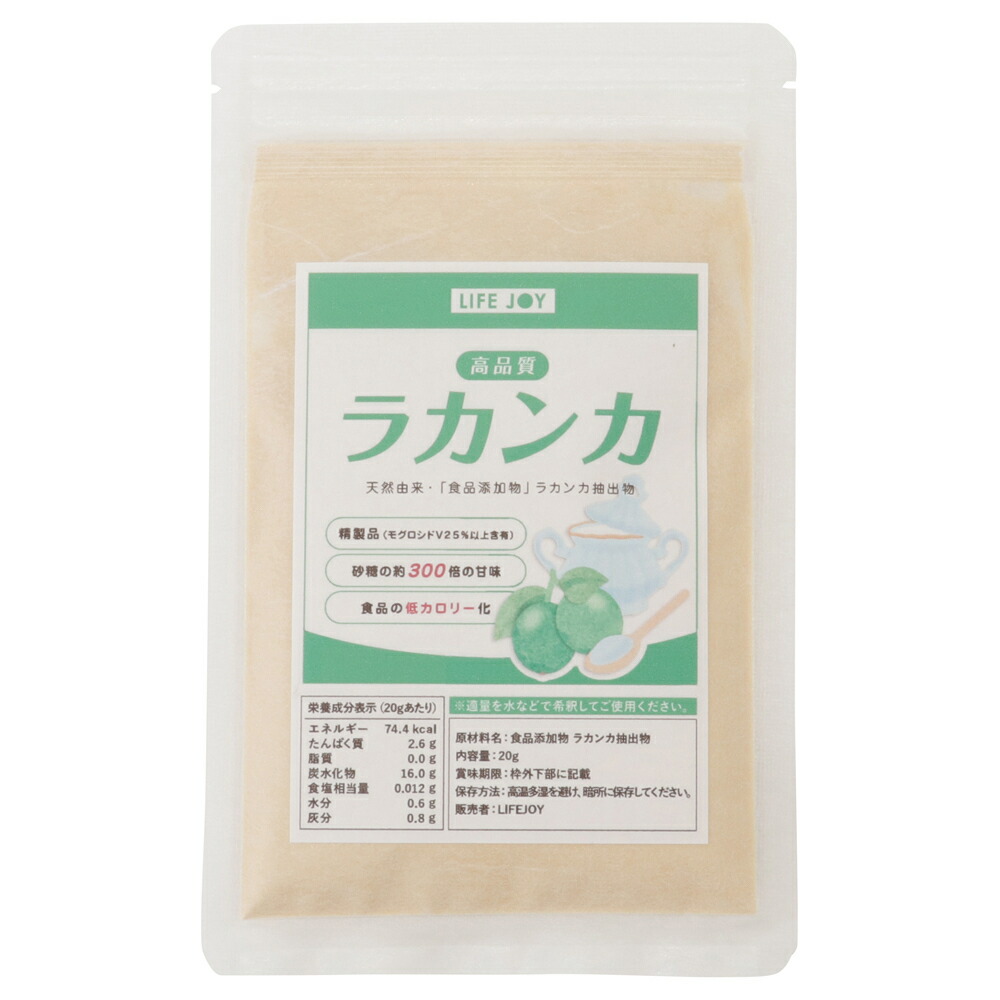 楽天市場】RAW カカオニブ 300g【低温加工品】【国内食品工場にて小分け】【EU有機認証カカオ使用】 : LIFE JOY 楽天市場店