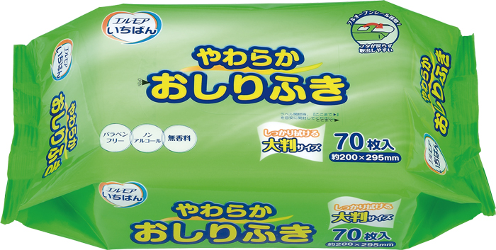 上等な カミ商事 エルモア いちばんやわらかおしりふき 1ケース 70枚 × 16袋