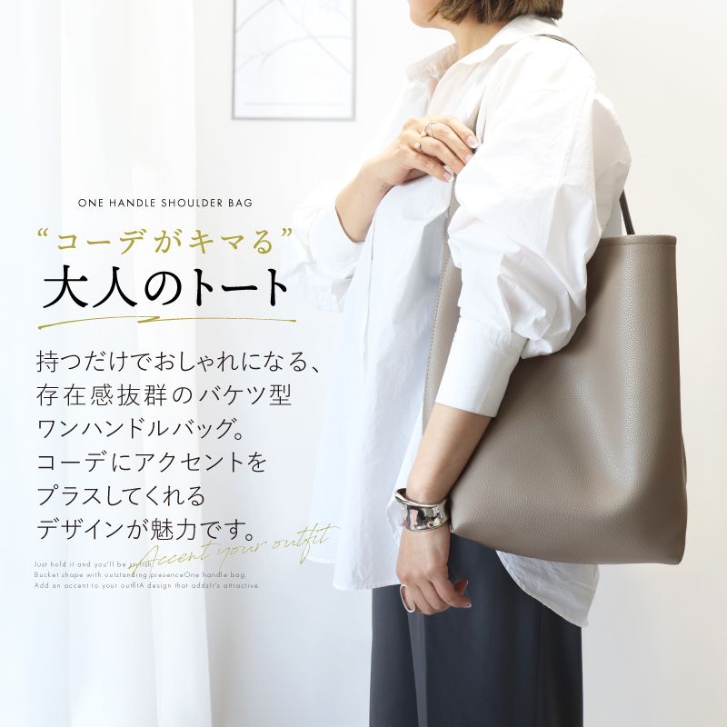 Amazon | [Susabi] HOBIトートバッグ バケツ型 バッグ ハート