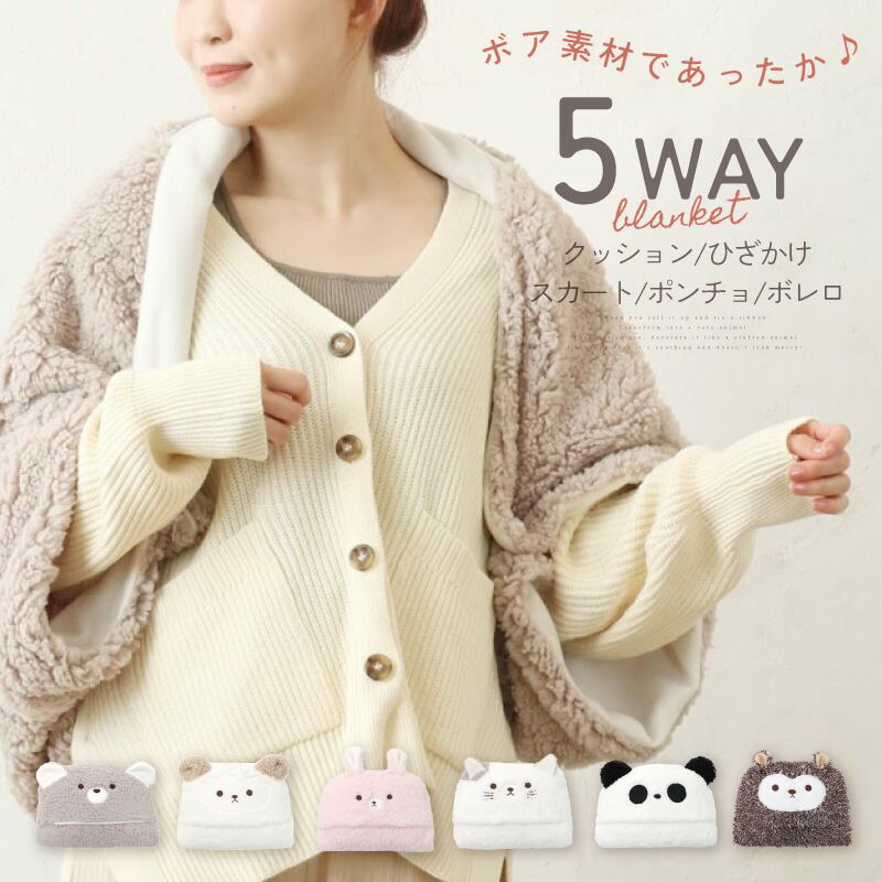 楽天市場】【MAX46%OFF祭◎限定開催中】 【最新型☆大人気