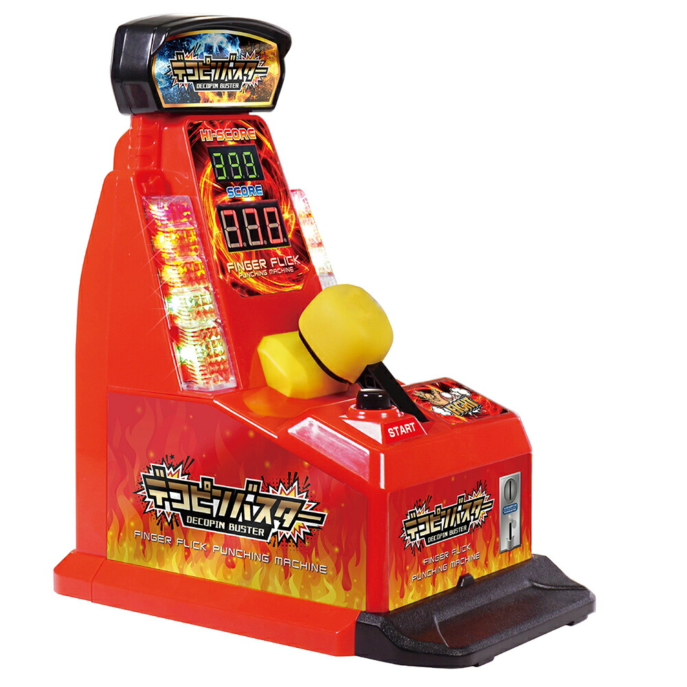 楽天市場】卓上ゲーム デコピンバスター ファミリーゲーム デコピンの力を競う 痛くない デコピンゲーム カウンター 得点式 デコピンマシーン 3種  カード付 パンチゲーム おもちゃ イベント 景品 パーティーグッツ 送料無料 送料込 80S◇ NEWデコピンバスター : ベスト ...