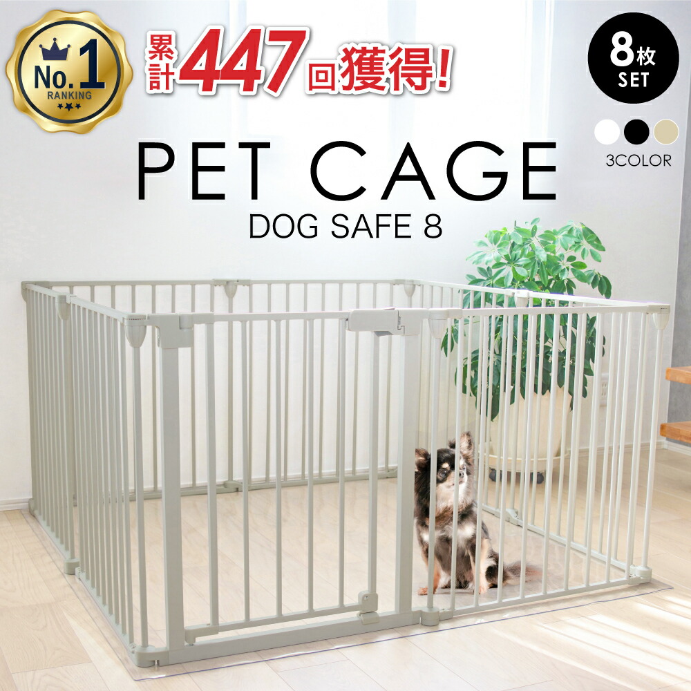 楽天市場】【ペット用 ケージ】スチールケージNEO J｜中型犬 大型犬