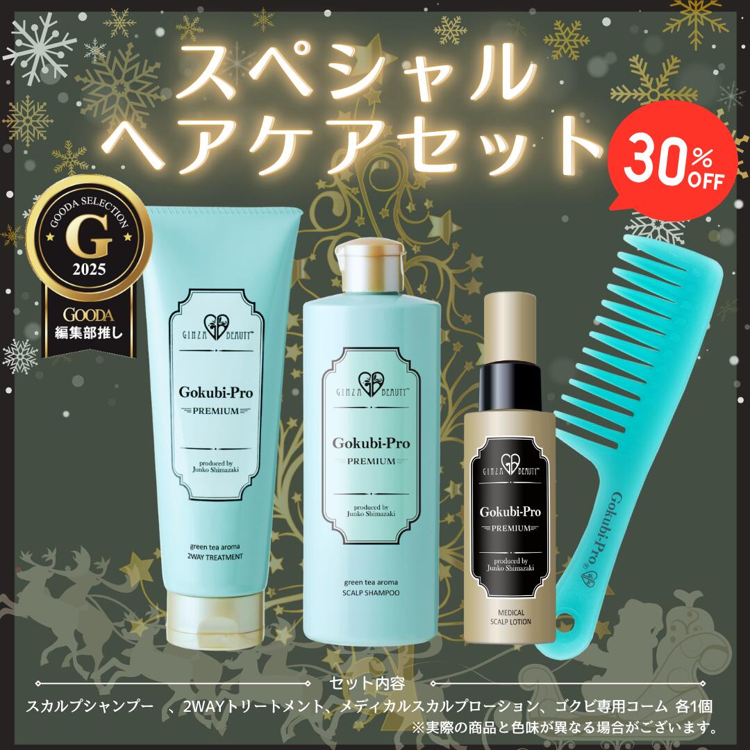 楽天市場】ロンライフ the VC50 NMN＋ 10ml 高濃度ビタミンC美容液