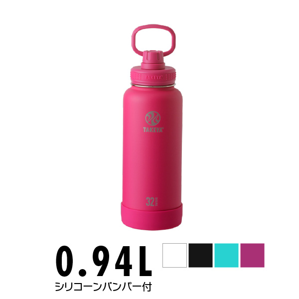 楽天市場 水筒 タケヤ タケヤフラスク アクティブライン 940ml 0 94l アウトドア 水筒 ステンレスボトル 真空断熱 直飲み ギフト スポーツ 部活動 保冷専用 広口タイプ アイスブロック 洗浄ブラシ付 バンパー標準装備 持ちやすいキャリーハンドル仕様 築地百貨店