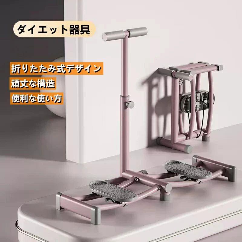 レッグトレーニ 神通力 足 運動すること物の具 レッグスライダー レッグ