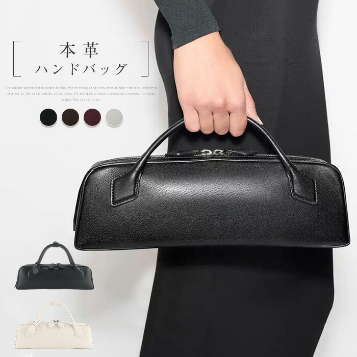 本革 ハンドバック レディース 横型 ミニボストンバッグ なめし革御徒面子 手提げ 曲がった掛け 肩かけ ショルダーバッグ 通い御徒面子 ミニ豆の町型 鞄 かばん 分かりやすい 心地好い 成年者 今めかしい 好いたらしいめ 執務室 OL フォーマル ジッパー 黒
