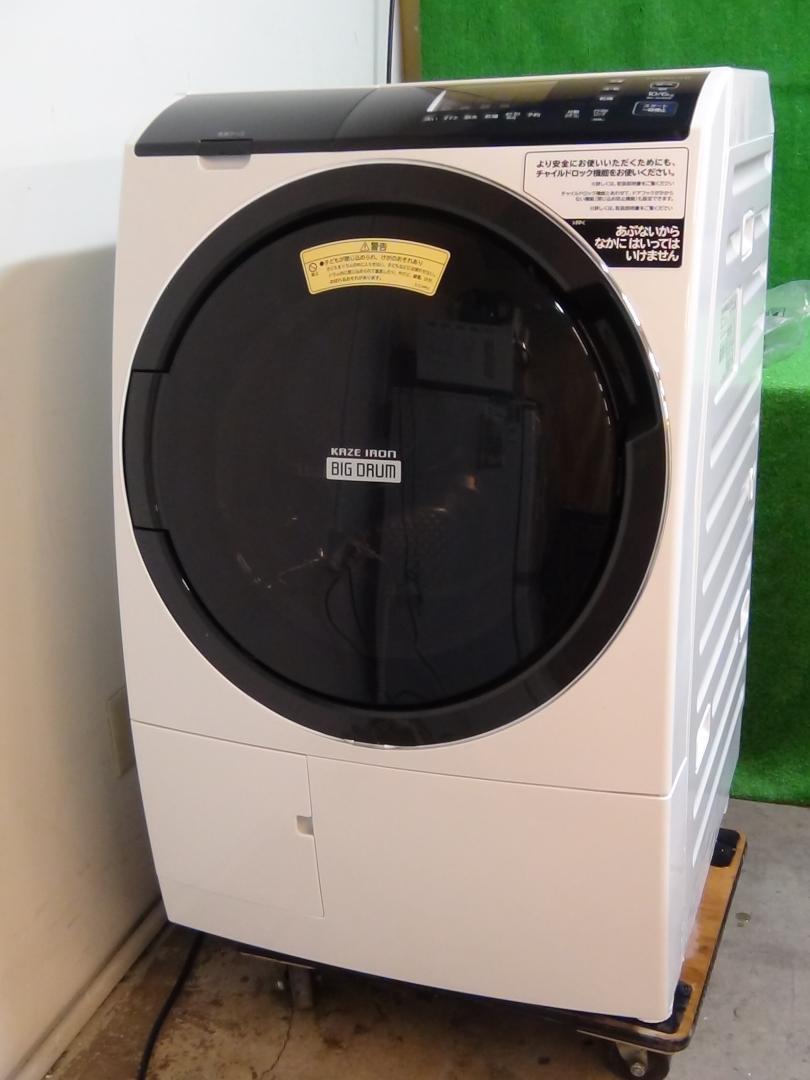 BD-SG100BL 18年製☆美品 3ヶ月保証 日立 ドラム式洗濯乾燥機-