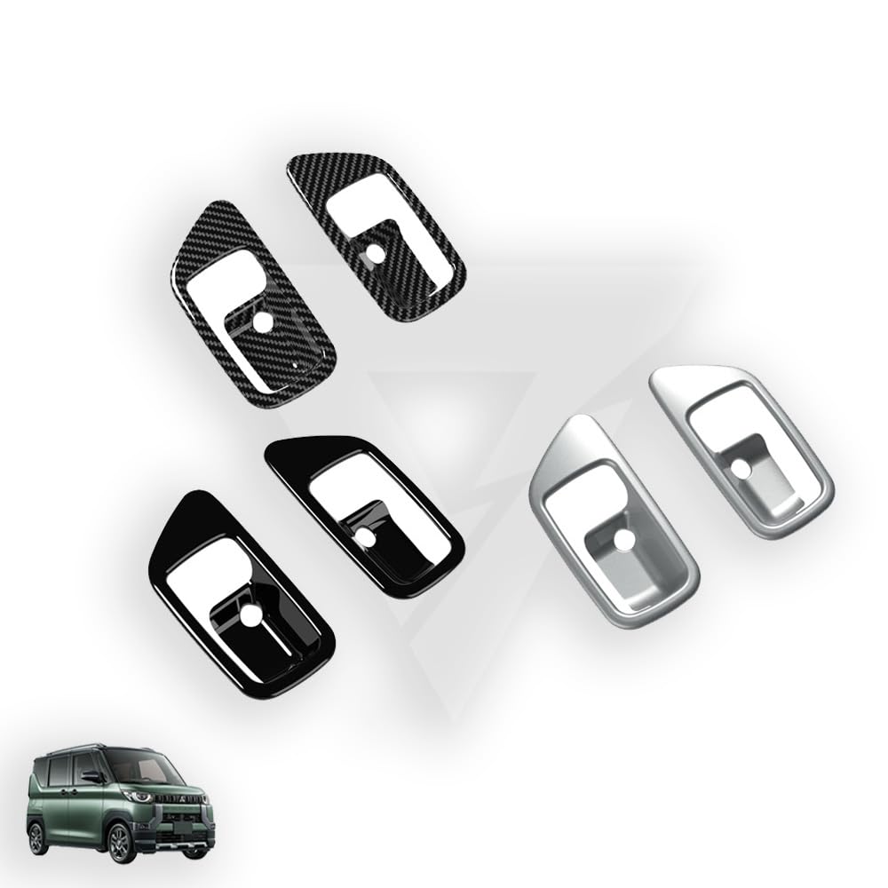 デリカミニ DELICA MINI 後期型 フロントドアハンドルガーニッシュ ドアハンドルカバー ドレスアップ おしゃれ 外装 パーツ アクセサリー