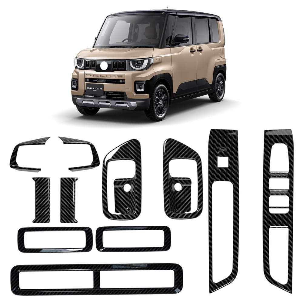 For 新型デリカミニ BA系 DELICA MINI 2代目 （2025年10月～現行） 中央制御アームレストギアシフトパネルカーボンファイバーパターンステッカー改造デリカミニ BA系 カーボンファイバーインテリアトリム右ハンドル専用 デリカミニ2代目アクセサリー11セット 13,247円