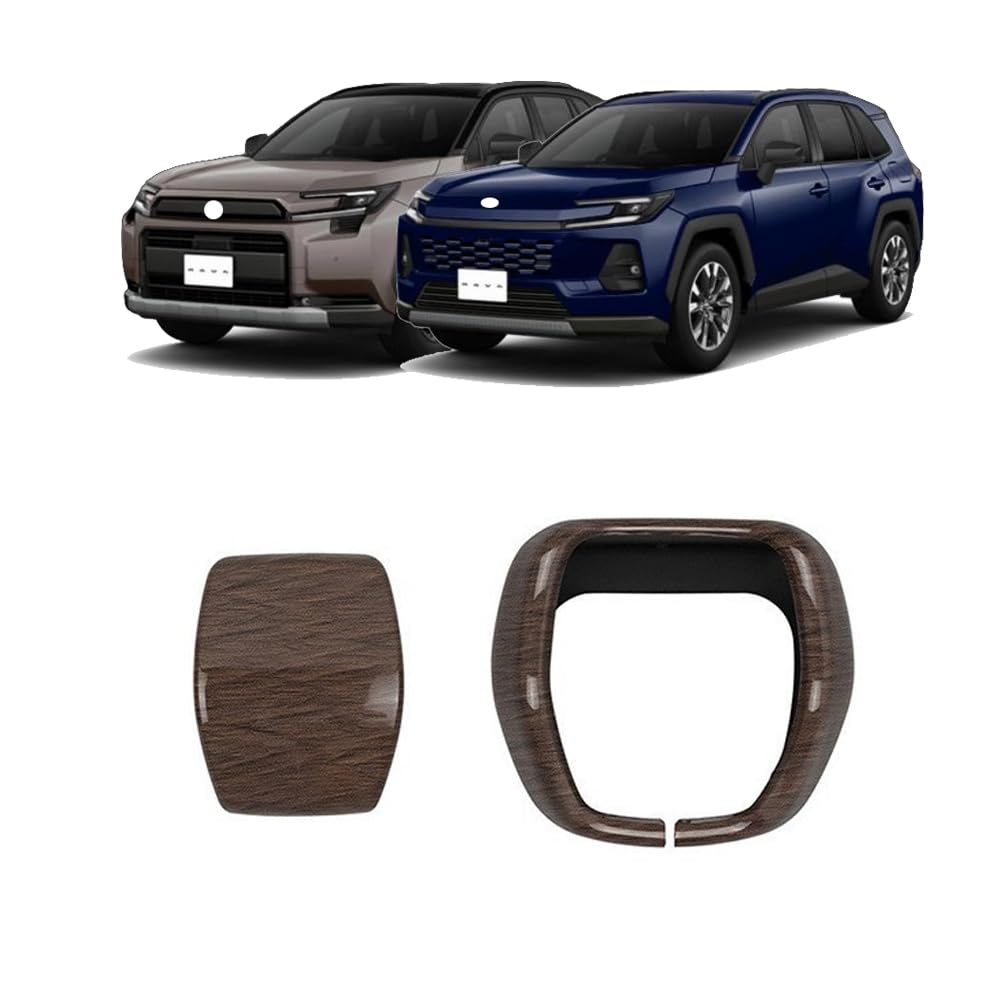 For 新型 RAV4 XA60 6代目60系 2026シフトノブカバー インテリアパネル シフトグリップカバー ドレスアップ 内装パーツABS 素材傷に強く耐摩耗性があり取り付けも簡単です RAV4 XA60 アクセサリー (ピーチウッドカラー)