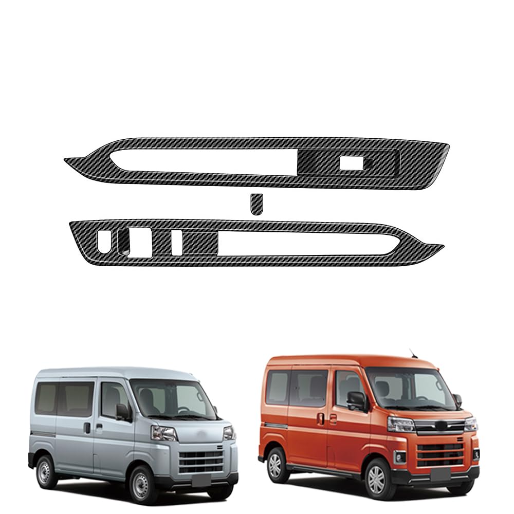 FOR新型 アトレー/ハイゼットカーゴ S700V S710V (2021年12月～) カスタムパーツ ウィンドウパネル ウィンドウリフトトリムフレーム ABS素材 車種専用設計 傷防止 耐摩耗性 保護性 内装トリム 取り付け簡単 3点セット アトレー アクセサリー (炭素繊維)