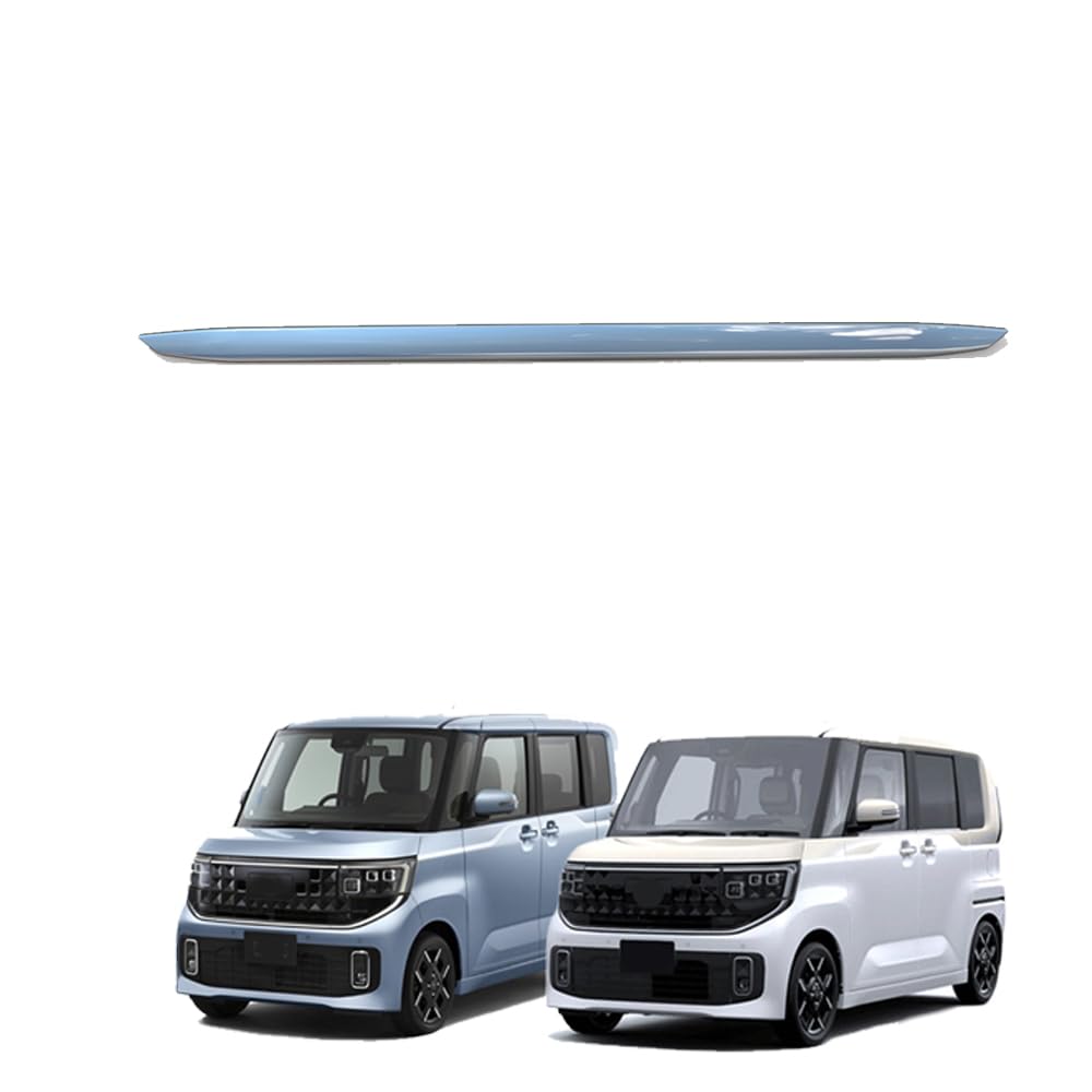 新型 ルークス ROOX BB1A/BB2A/BB5A/BB6A系 (2026年10月~) カスタムパーツ フロントバンパー ロアガードプレート バンパープロテクター ABS素材 ROOX 車種専用設計、傷防止 耐摩耗性 保護性 装飾性 取り付け簡単 ルークスbb アクセサリー (電気メッキ銀)|lifeoneショップ