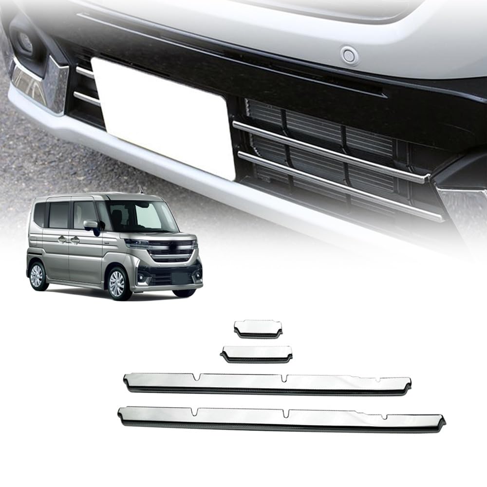 新型 スペーシア カスタム MK54S MK94S (2023年11月?) カスタマイズパーツ フロントグリルロアセンターグリル フロントバンパー ABS素材 車種専用設計 傷防止 耐摩耗保護 外装トリムパーツ 取付簡単 スペーシア カスタム アクセサリー