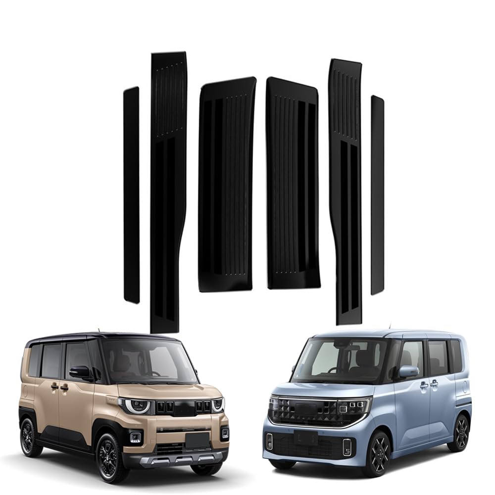 新型 デリカミニ 2代目 BA系列/新型 ルークス BB1A BB2A BB5A BB6A (2025年10月～現行) 車のサイドシルプロテクター サイドドアシルプレートシルストリップ ステンレススチール製 車種専用設計 傷に強く 耐摩耗性 保護性があり 取り付けが簡単 6pcs 新型デリカミニ カスタ