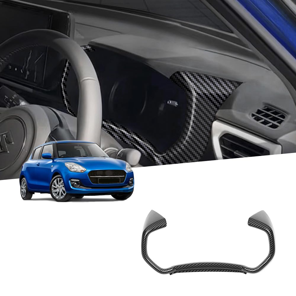 新型 スイフト/スイフトスポーツ Swift ZC/ZD型 （2016年12～現行）カスタムパーツ インストルメントパネルフレーム/パネル ABS素材製 車種専用設計 傷防止 耐摩耗性 保護性 内装トリム 取り付け簡単 スイフト アクセサリー (炭素繊維)｜lifeoneショップ