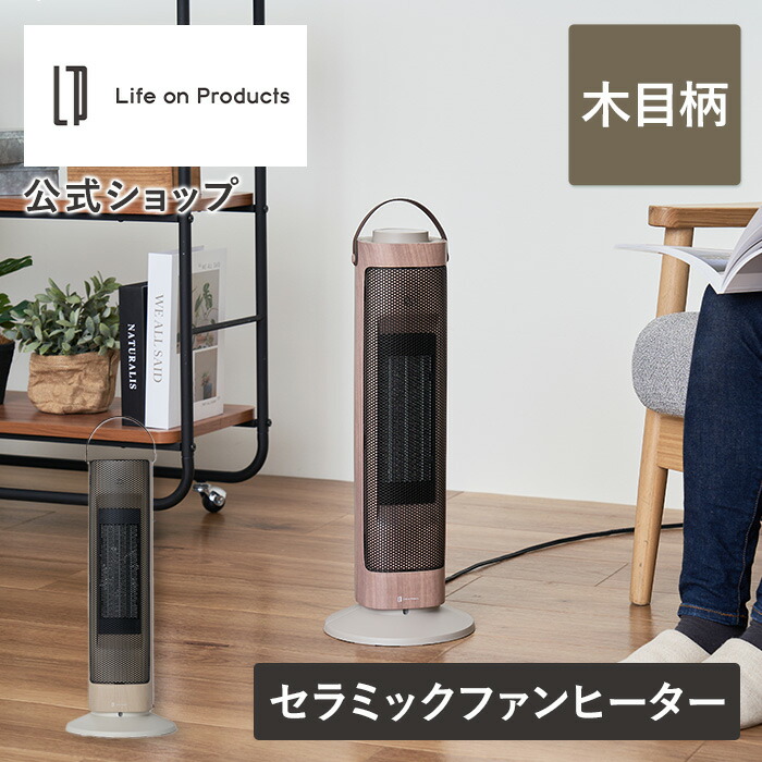 楽天市場】大感謝祭期間クーポン配布&ポイント2倍!レビューで延長保証