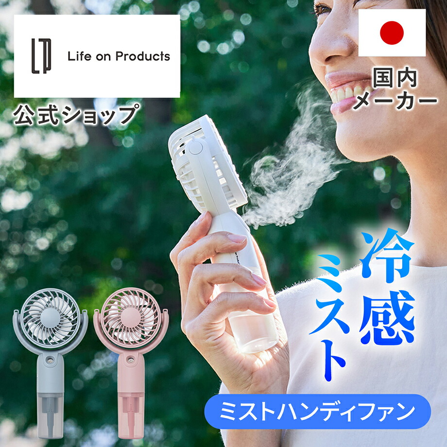 スリムビューティハウス クワトロローラー EMS 日テレポシュレ(日本