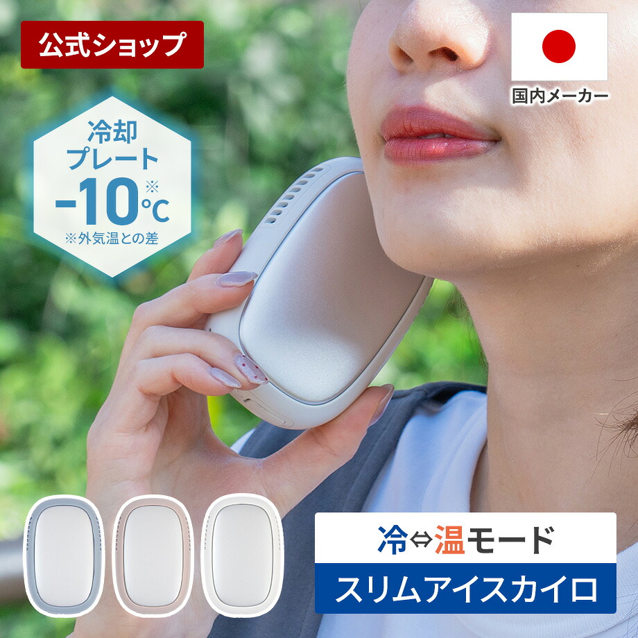 店舗お渡し限定】DAEWOO (ダイウ) 冷蔵庫 150L 2ドア ホワイト 2014年 