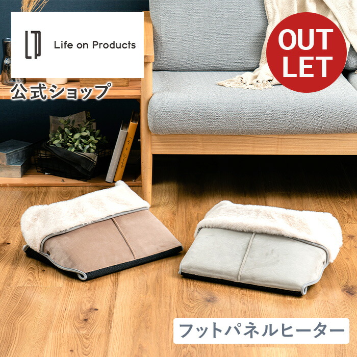 ガスファンヒーター 未使用RC-PH005E-LA ガスファンヒーター 未使用RC-PH005E-LA