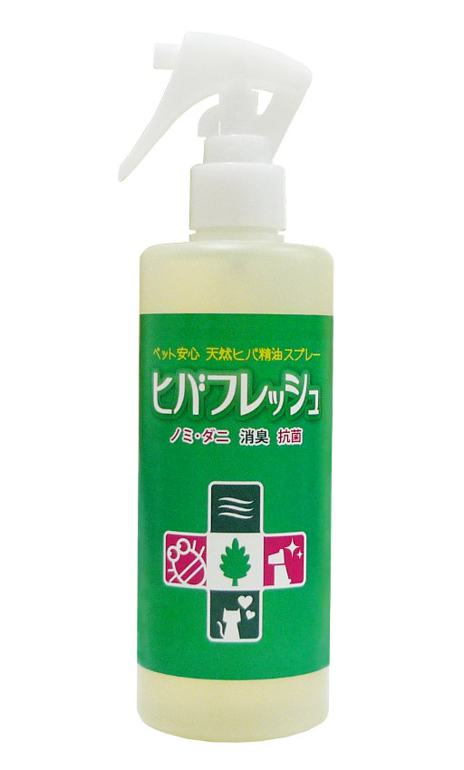 楽天市場】グルコサミン トリプレットA (90粒入) : ライフパーク楽天市場店