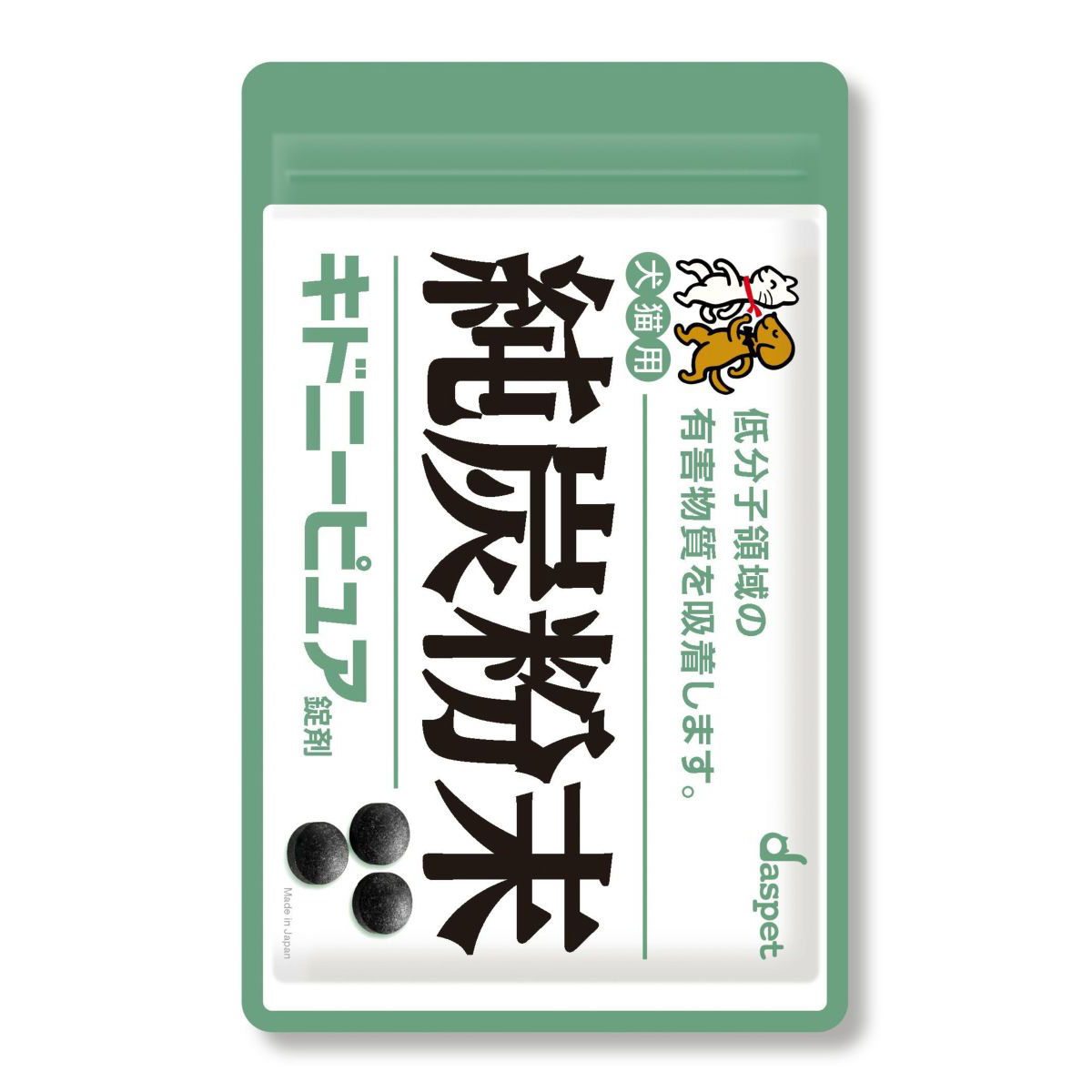 輝く金のちから4本 楽天市場】輝く金のちから(原液タイプ)｜酪酸リッチな乳酸菌発酵