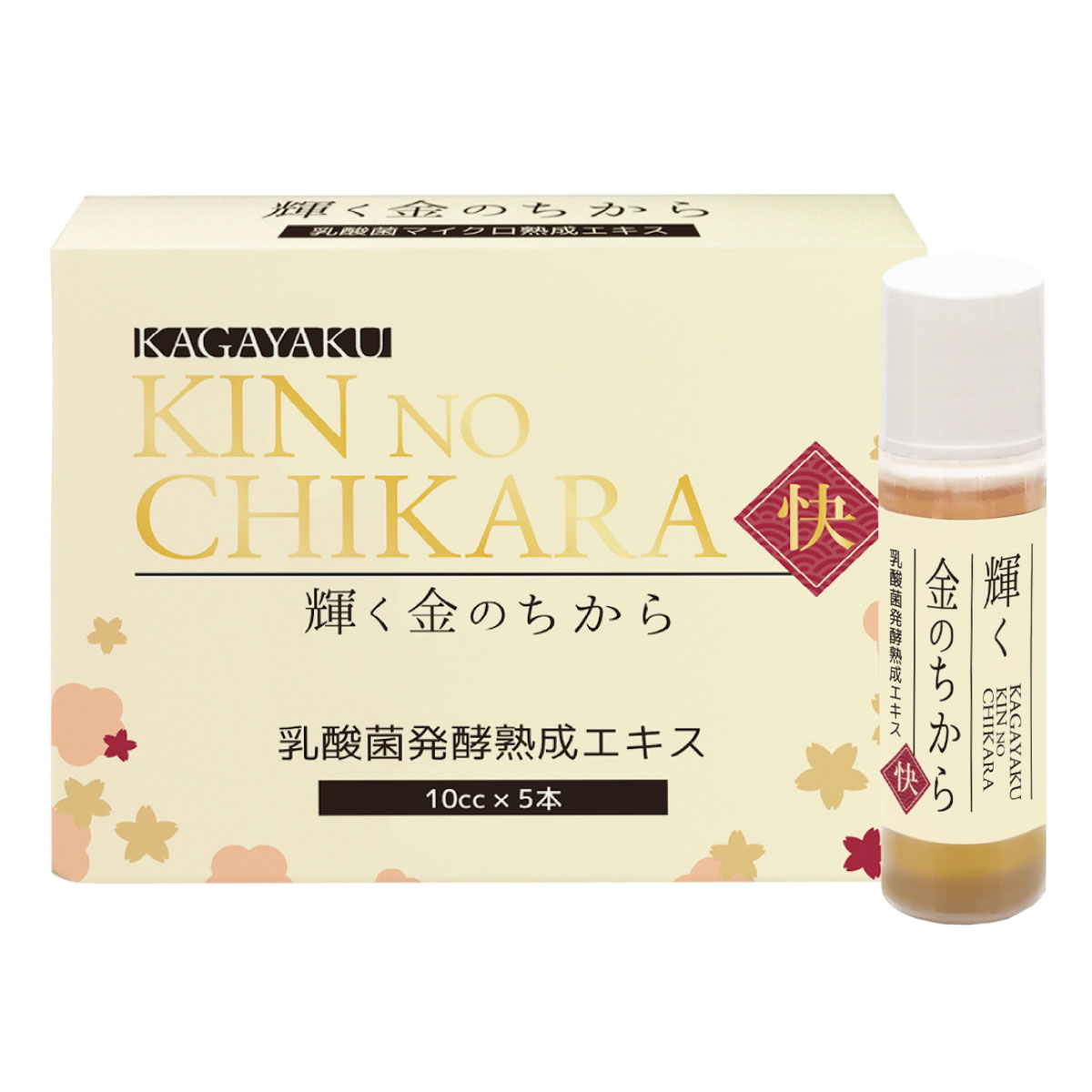 楽天市場】グルコサミン トリプレットA (90粒入) : ライフパーク楽天市場店