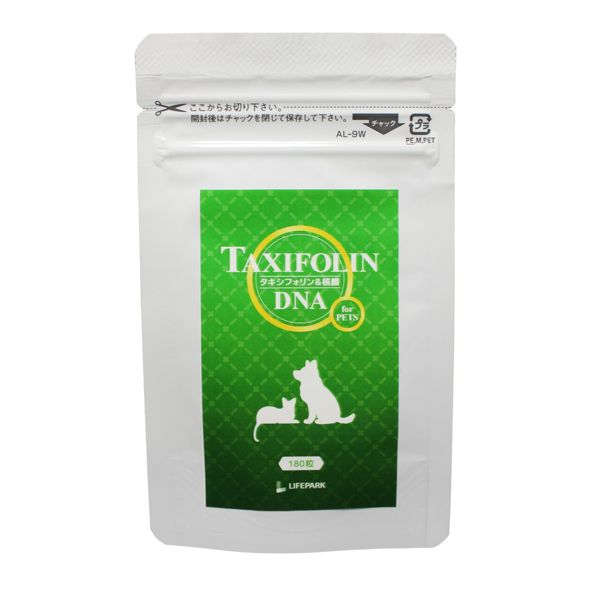 楽天市場】【産地直送品】坂本バイオ シベリアカラマツエキスEX（1ヶ月