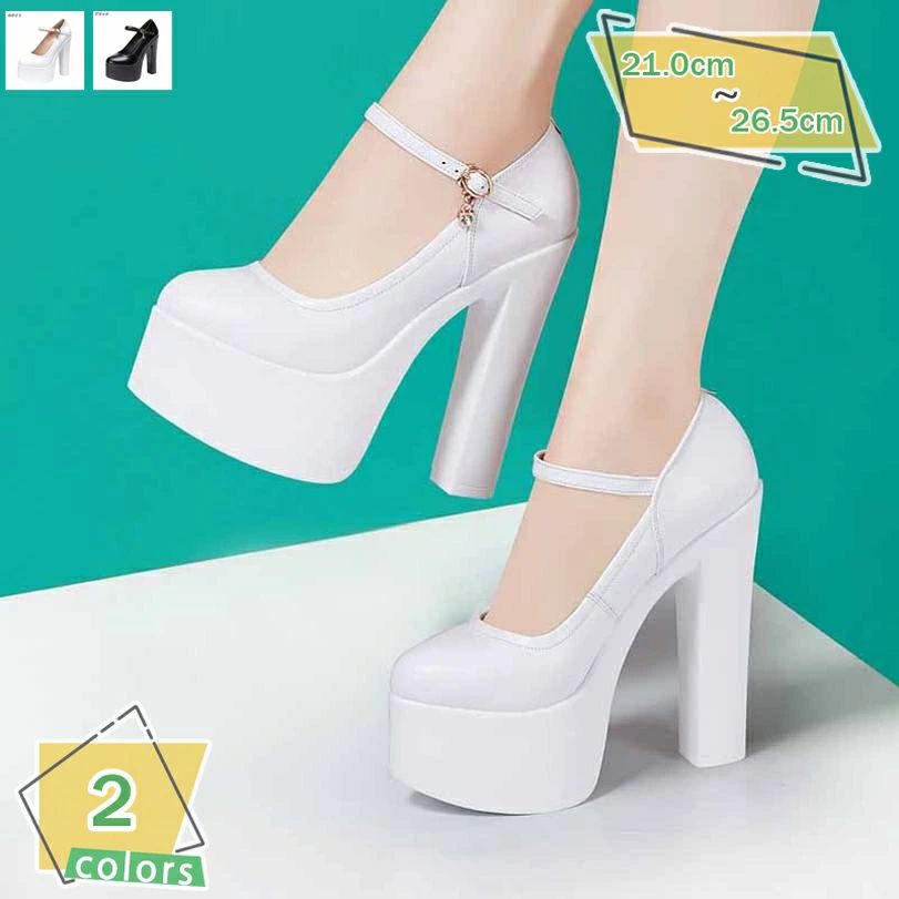 ラウンドトゥ パンプス 厚底 チャンキーヒール ハイヒールパンプス キャバサンダル キャバ 小さいサイズ 甲ベルト フォーマル ブライダルシューズ 15cmハイヒール レディース コスプレ セクシー ストーム RaogtCYU