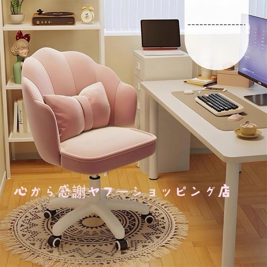 疲れない 腰掛け 白 白いこと 事務机女性議長 疲れにくい 学びとる腰掛け 北欧 ちびっ子 女性議長 学びとる女性議長 室内装飾 腰掛け イ