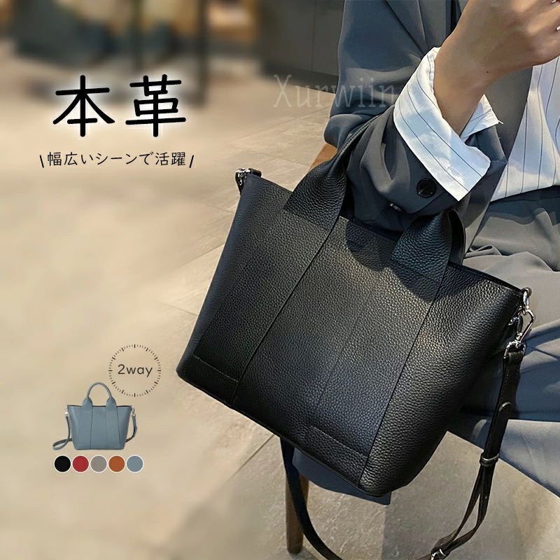 フォー 実用的 普段使い 収納力 レザーバッグ 牛革 2way 3way 大人 かわい