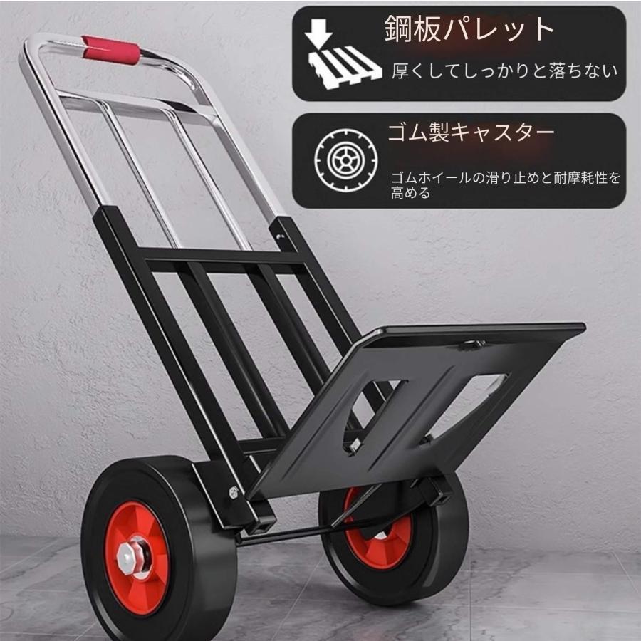 上がり段昇降神器 折りたたみ式持っていく手押し車 身寄り用?積貨委託貨物持っていく向け 電動不必要 手押し式階