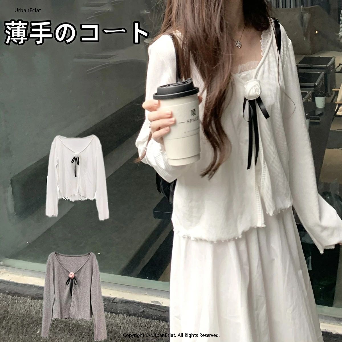 フー 重ね着 ニットコート 長袖 ニットセーター リブニット トップス ニットカーディガン ニット アウター