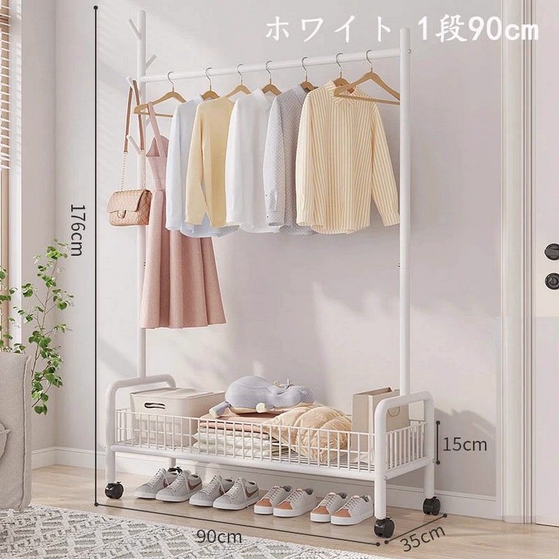 組み立て簡単 頑丈 耐久 ラック棚付き 洋服掛け 多機能 たっぷり衣類収納 省スペース 衣類ラック 2段 ハンガーラック 洋服ラック 大容量 おしゃれ パイプハンガーラック 寝室用 衣帽掛け キャスター付き 頑丈 ハンガーラック